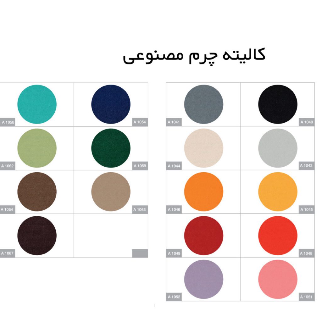 کالیته۲ 1
